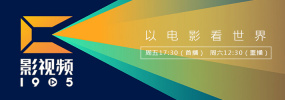 免播放器在线
